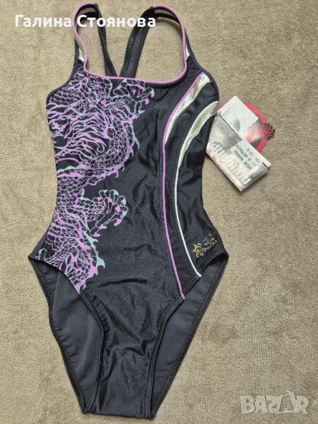 Бански костюм на AQUARAPID , снимка 1