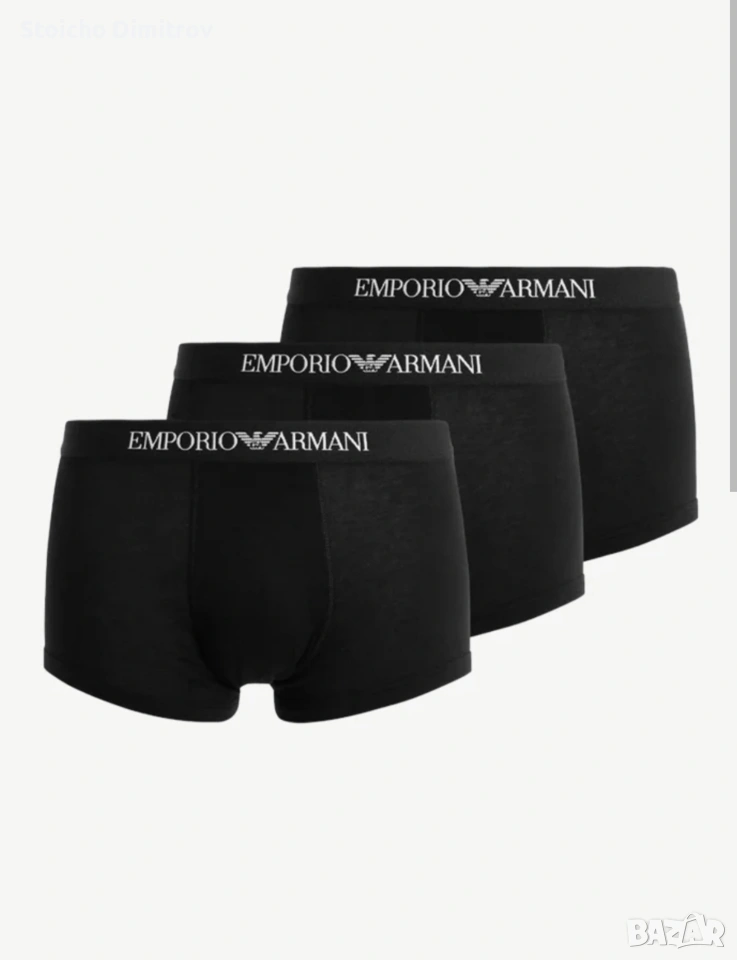 Мъжки боксери Emporio Armani, снимка 1