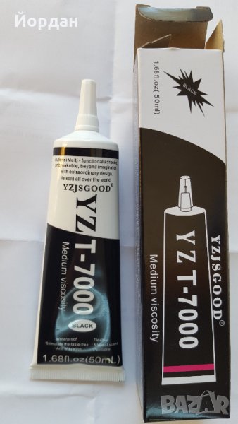 Лепило за дисплей и тъчскрийн , снимка 1