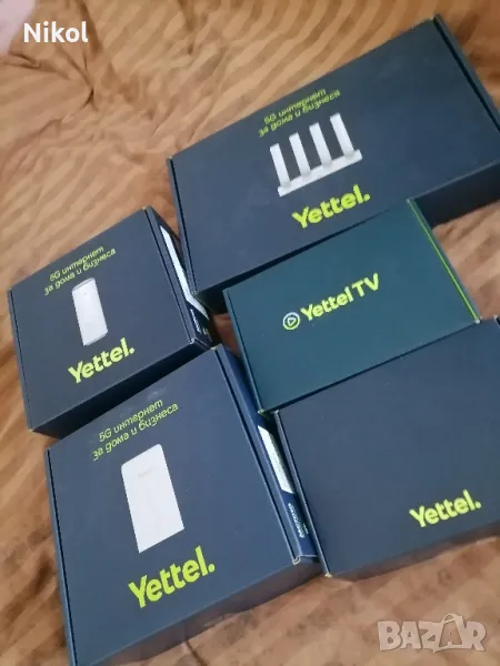 Рутер, Приемник,Външна антена 5G, снимка 1