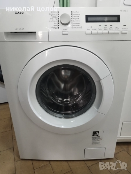 Пералня AEG Protex , снимка 1