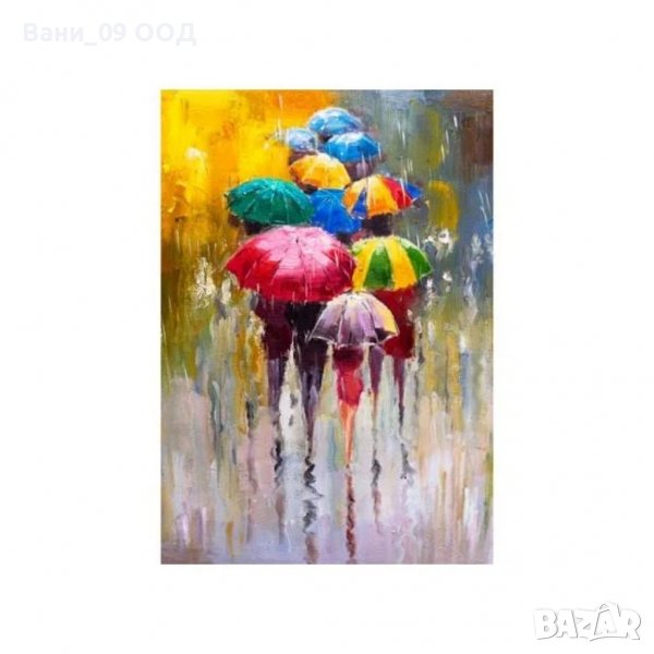 100х70см Картина-канава "Шарени чадъри под дъжда" ☂️☔, снимка 1
