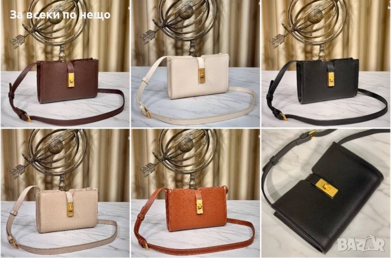 Celine Дамска Чанта Селин - Налични Различни Цветове Код E851, снимка 1