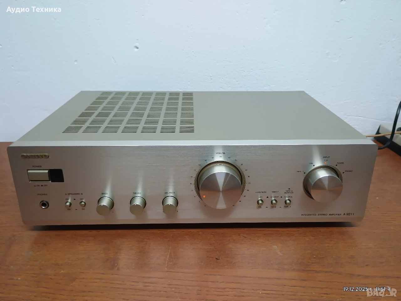 Стерео усилвател ONKYO A-9211. Перфектен. Супер звук! Изпращам видео. , снимка 1