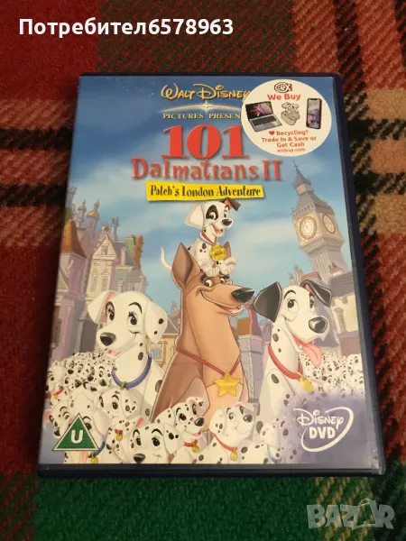 DVD  '' 101 Dalmatians 2 '' , снимка 1