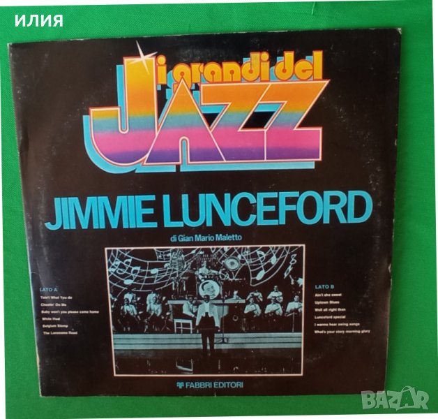 Jimmie Lunceford – 1979 - Jimmie Lunceford(Fabbri Editori – GdJ 04)(Jazz), снимка 1