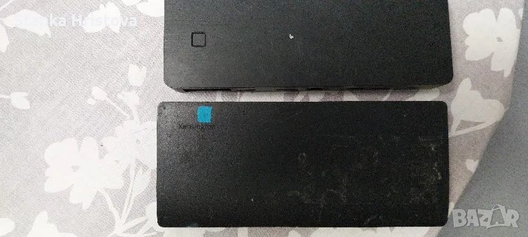 Докинг станции Fujitsu и Kingston. , снимка 1