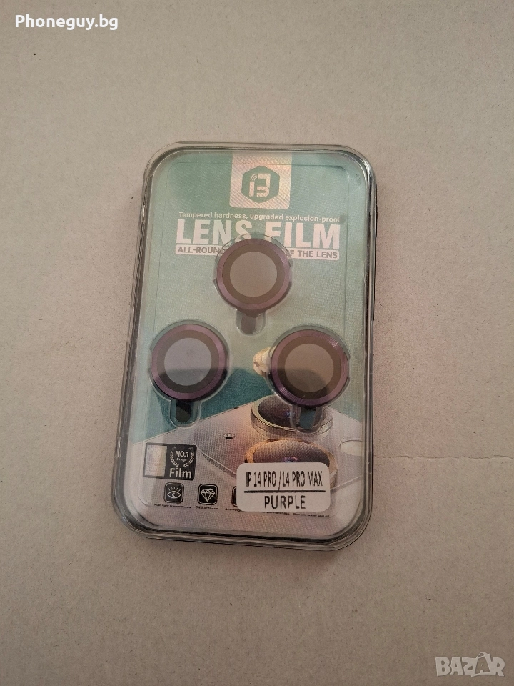 Iphone 14 PRO MAX протектори за камера, снимка 1