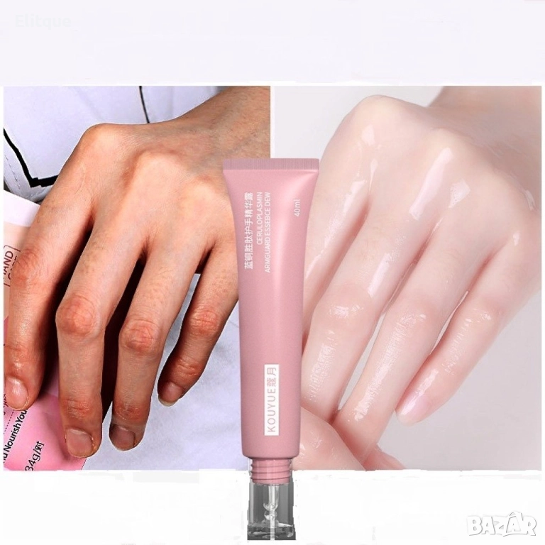 Крем за ръце с хиалуронова киселина HZS466, снимка 1