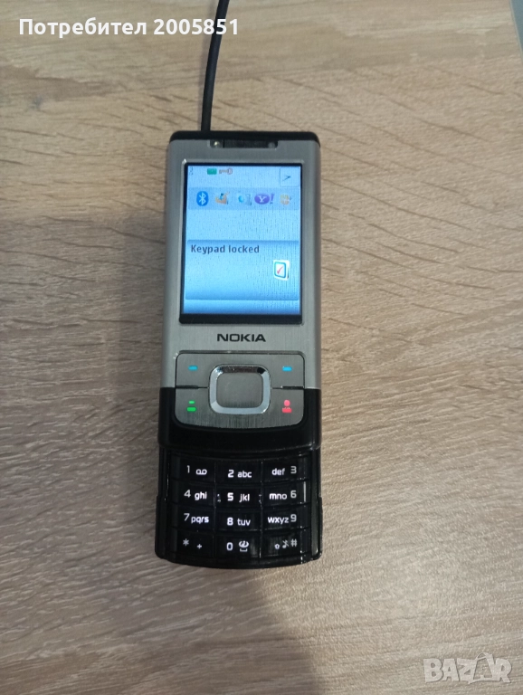 Nokia 6500s 1 като НОВ , снимка 1