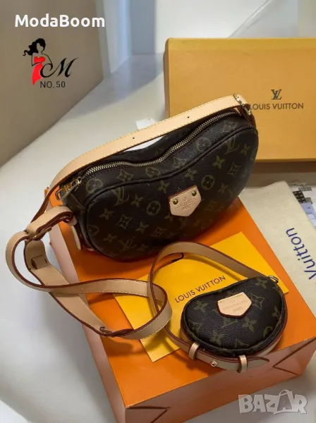 Louis Vuitton дамски чанти Различни цветове , снимка 1