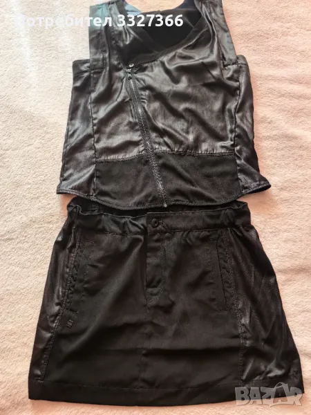 Комплект , снимка 1