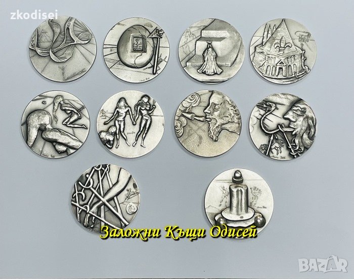 СРЕБЪРНИ ПЛАКЕТИ САЛВАДОР ДАЛИ - ДЕСЕТТЕ БОЖИ ЗАПОВЕДИ 10-БР. ПРОБА:999, снимка 1