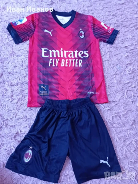 Чисто нов оригинален детски екип на Милан - размер 140, снимка 1