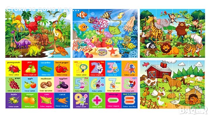 ✨ Детски кубчета  12 бр, снимка 1