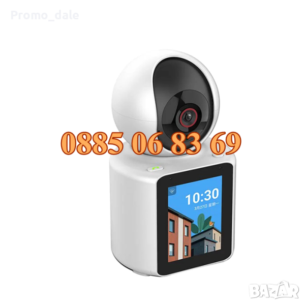 WIFI камера с вграден екран 2,8 инча, за видео разговори, снимка 1