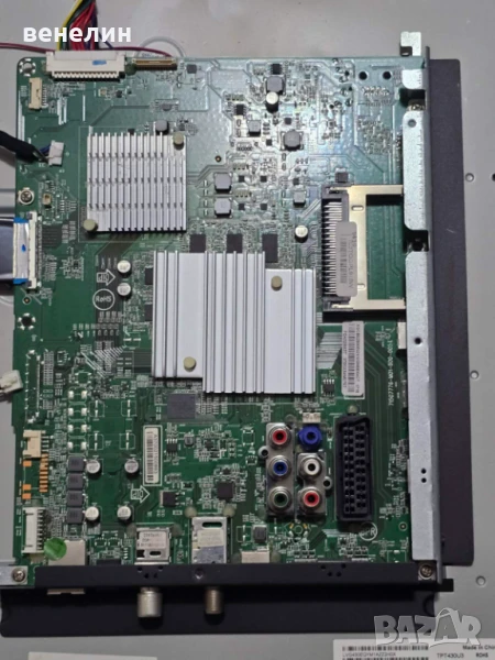 Mainboard 715G7776-M01-B00-005K от PHILIPS 43PUS6401, снимка 1