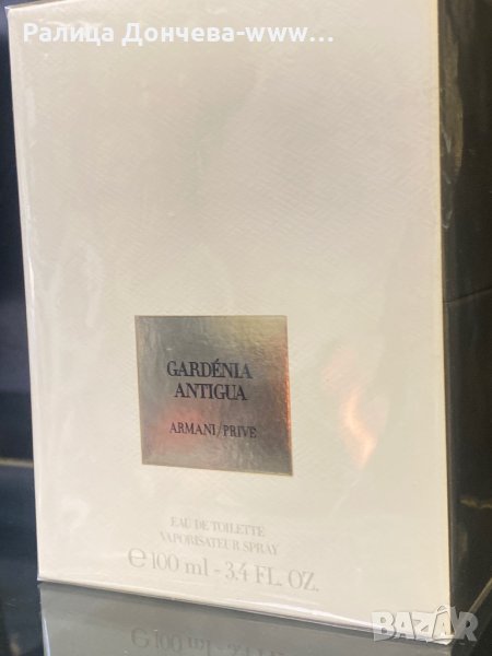 ПАРФЮМ ПРОДУКТ-G.ARMANI-COLLECTION PRIVE-GARDENIA ANTIGUA, снимка 1
