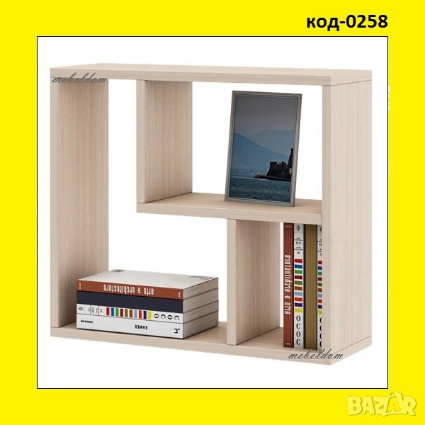 Етажерка за стена,полица,етажерки(код-0258), снимка 1