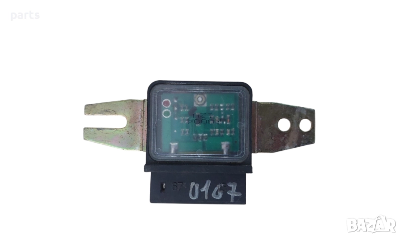 Реле Лада - ЗИЛ, снимка 1