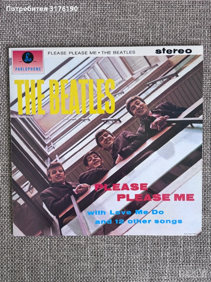 Грамофонни плочи на The Beatles, снимка 1