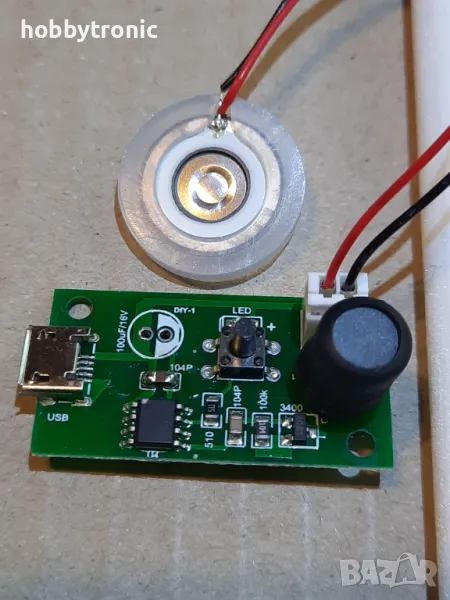 USB humidifier,  USB овлажнител, снимка 1