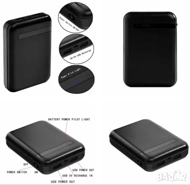 4 Лентов Мини Портативен Заглушител за GPS Сателити и GSM Анти-Позициониране Скрити 4 Антени Jammer, снимка 1