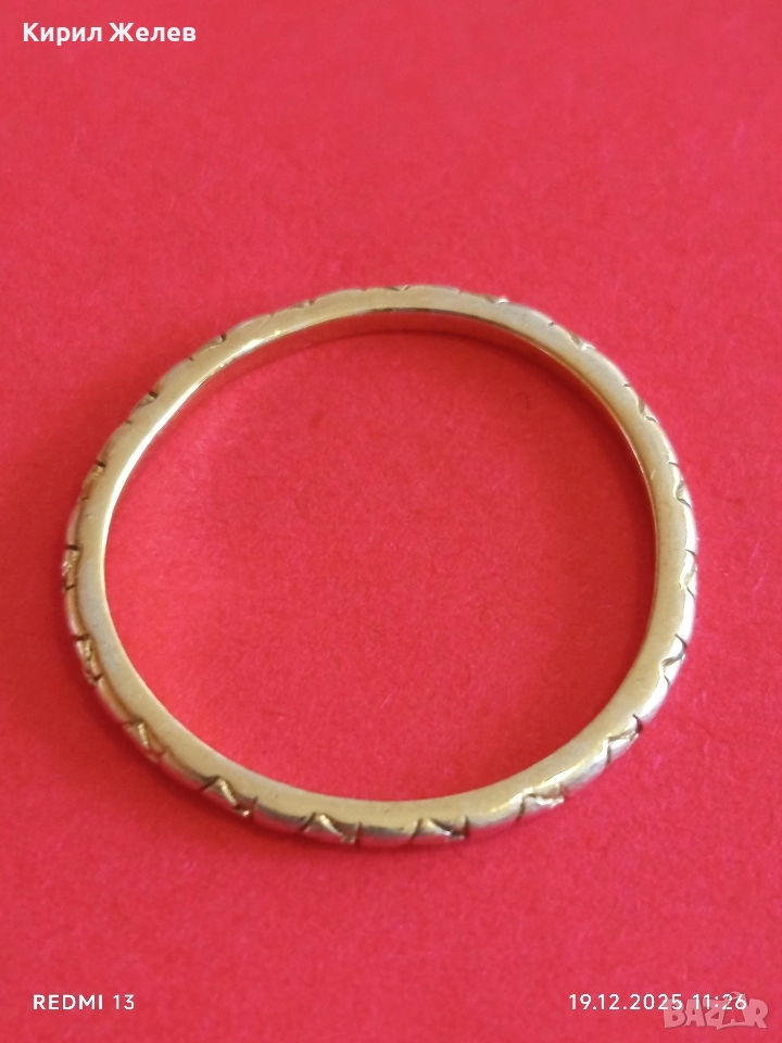 Сребърен пръстен красива орнаментика позлата ювелирна изработка 42571, снимка 1
