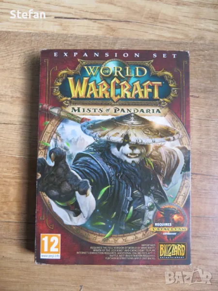 World of Warcraft Mists of Pandaria, снимка 1