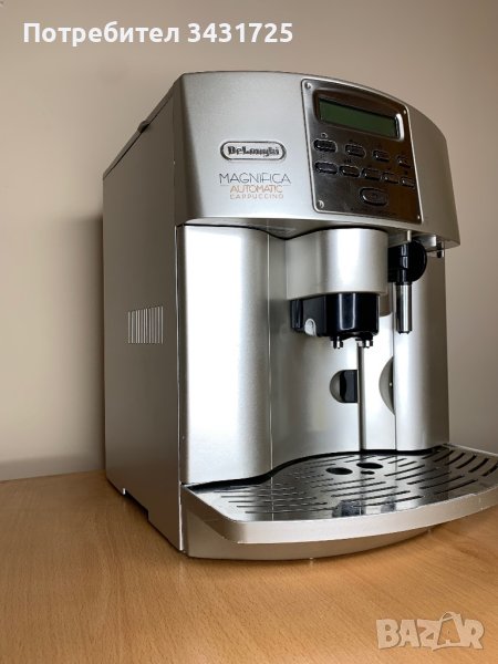 Кафемашина Delonghi Magnifica Automatic Cappuccino + 1кг кафе Гаранция!, снимка 1
