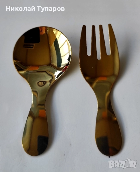 Комплект вилица и лъжица златни , снимка 1