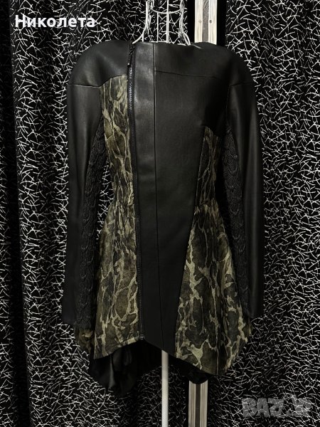 Яке Junona НАМАЛЕНИЕ , снимка 1