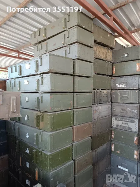 Военни сандъци, снимка 1