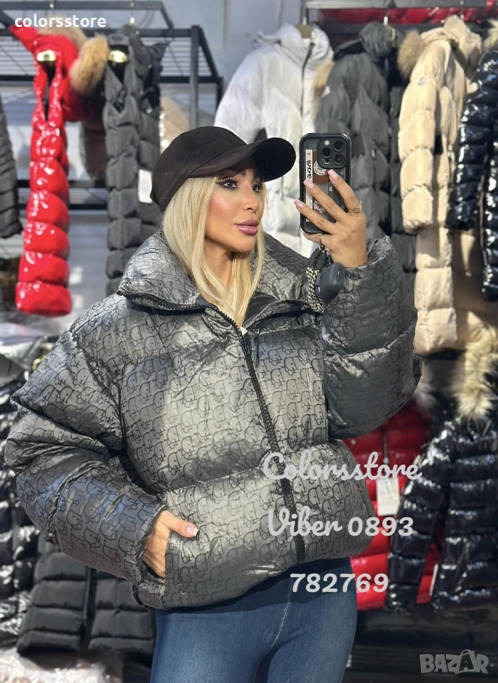 Дамско зимно яке Dior/BR008, снимка 1