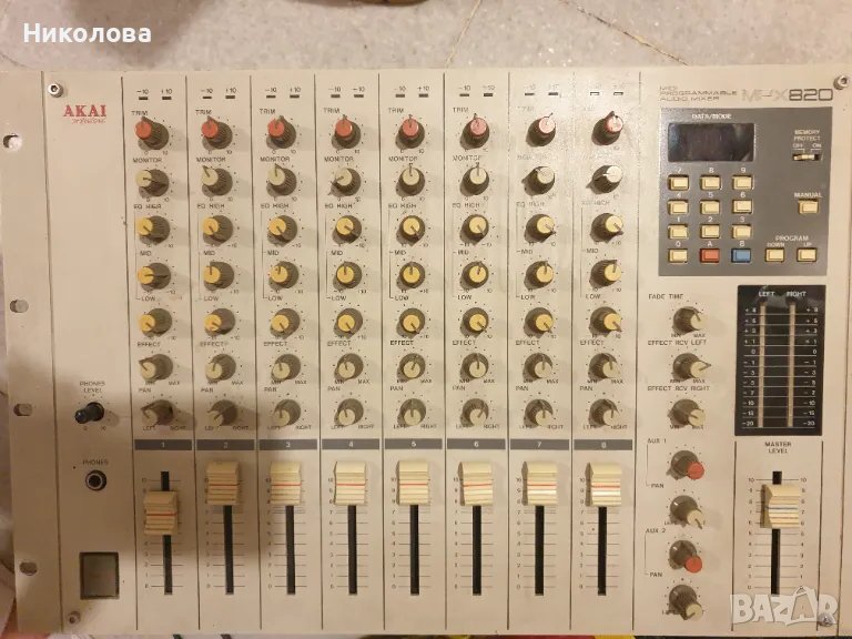 Продавам дигитален аудио смесител MPX820, 8 канален,  AKAI professional, снимка 1