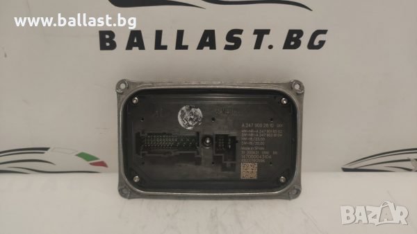 ОРИГИНАЛЕН МОДУЛ ЛЯВ AL A2479002810 W177, снимка 1