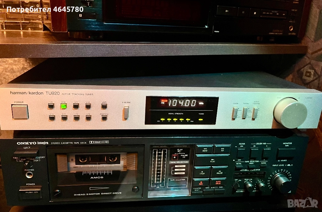 Радио-тунер Harman KARDON TU-920, снимка 1