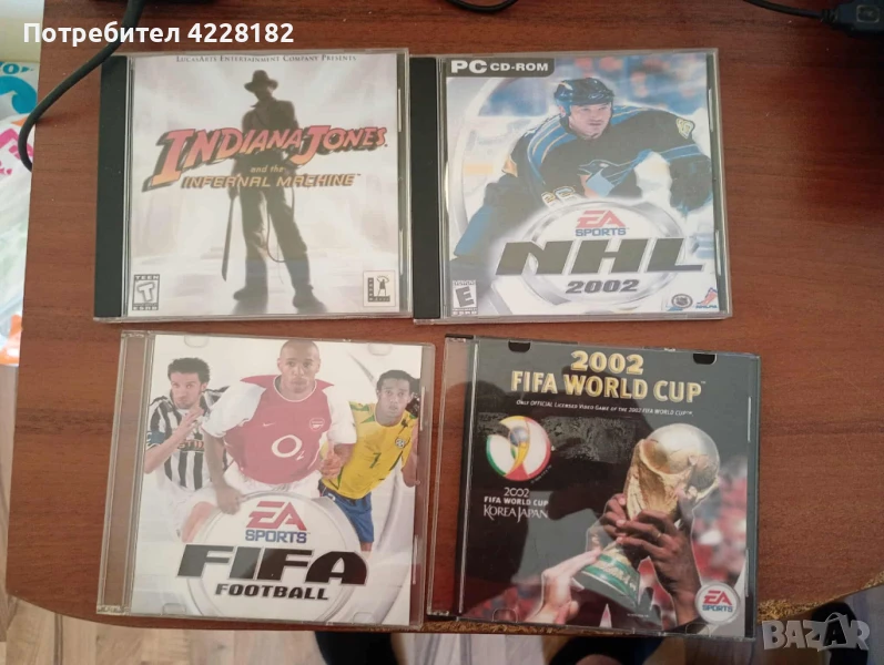 Компютърни игри от 2000 година, снимка 1