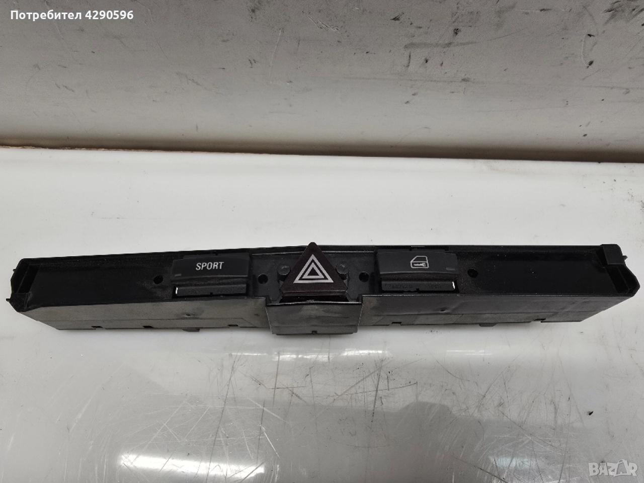 Sport спорт бутон Opel Astra H / Опел Астра Х , снимка 1