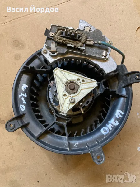 Вентилатор Парно за Мерцедес w210 / 210 820 62 10 / 22888 / 9 140 010 211, снимка 1