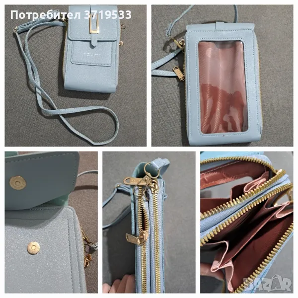 !!Намаление!! Чанти и раница втора употреба, снимка 1