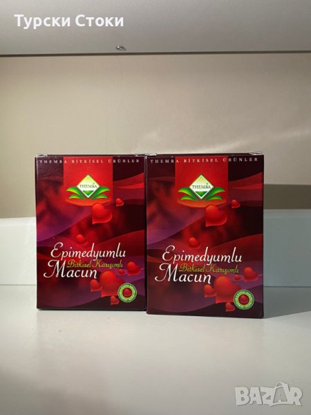 Епимедиум мед - турски афродизиак 240гр, снимка 1