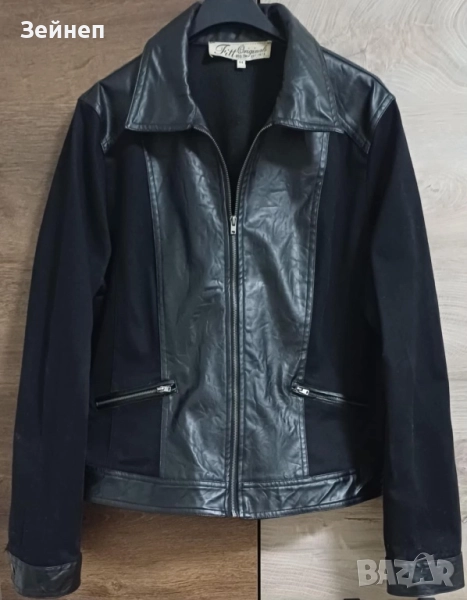 Естествена кожа яке, снимка 1