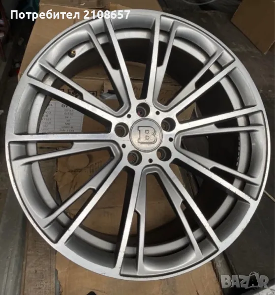 BRABUS джанти 20 Mercedes 5x112, снимка 1