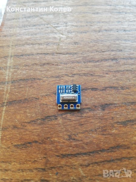 H34A Transmitter/Reciever, снимка 1