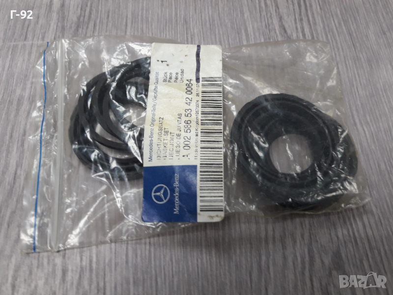 A0025865342**NEU** MERCEDES-BENZ **GW460**GW461**GW463**К-Т ЗА СПИРАЧЕН АПАРАТ ** TEVES**, снимка 1