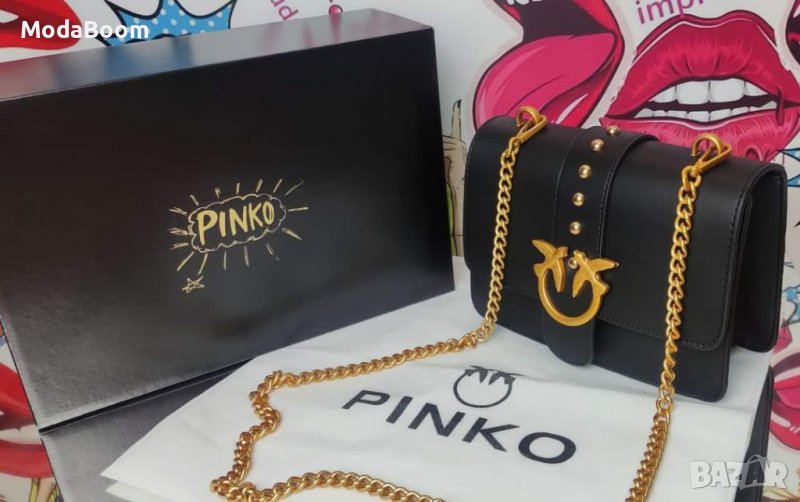 Дамски чанти , снимка 1