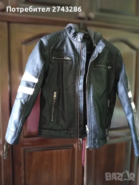 Детско кожено яке, снимка 1