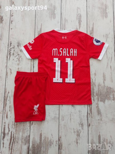 САЛАХ 23/24 Ultra New Ново Детски екип Ливърпул 2023/24 сезон Salah, снимка 1