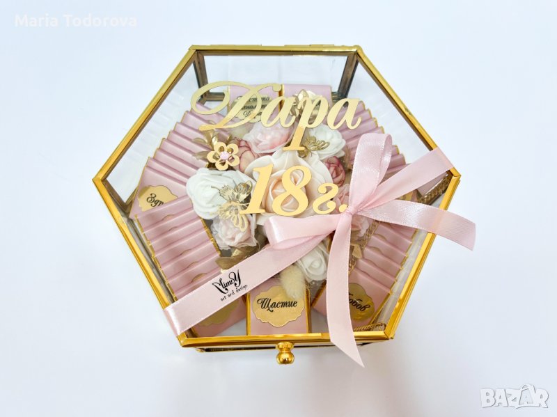 Стъклена бонбониера за сватба, кръщене, юбилей, рожден ден, снимка 1